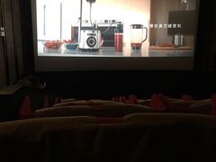 -CGV影城(梅江ScreenX店)