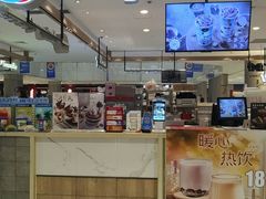 -DQ·蛋糕·冰淇淋(合生汇店)