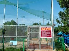 -羊亭河湿地公园