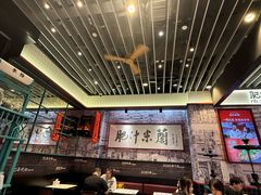 -肥汁米蘭香港米线(长宁来福士店)