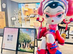 -霸王茶姬(正佳广场店)