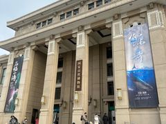 -国家自然博物馆