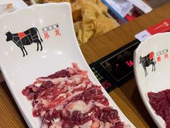 -今日牛事潮汕鲜牛肉火锅(瑞金店)