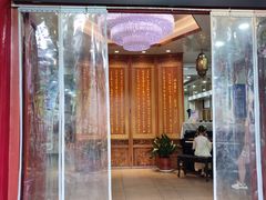 -西安贾三灌汤包·回坊小吃·清真炒菜(北院门总店)