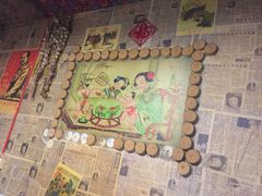 -鱼窝棚柴火铁锅炖(富山屯店)