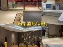 -水沐汇洗浴广场(香檀一号店)