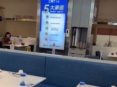 -兰湘子·湘菜小炒(盛龙广场店)