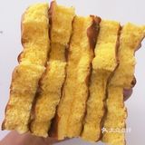 你快康康是你爱的虎皮吗？