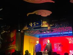 -德云社(三里屯店)