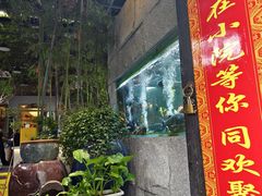 -又见炊烟私房菜(敬亭路店)