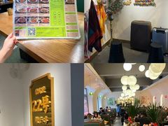 -柴窝堡22号辣子鸡·传承新疆菜