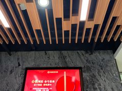 -海底捞火锅(西安路店)