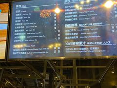 -漫咖啡(永旺梦乐城店)