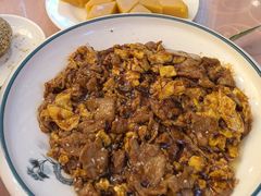 -烤肉宛饭庄(南礼士路店)