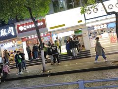 门面-官亭路小吃一条巷