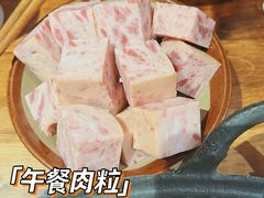 -楠火锅(广州总店)