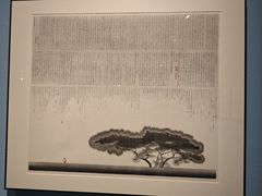 -江苏省美术馆(长江路新馆)