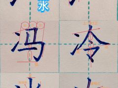 -北京华联购物中心(同成街店)