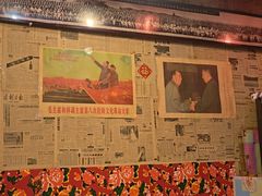 -粗粮人家·东北菜(洋桥店)