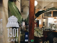 -1901 Cafe(西四店)