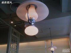 灯-衡山汇·高级粤菜(霄云路店)