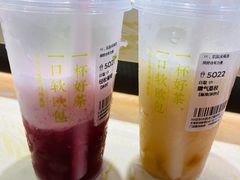 -奈雪的茶(凯德新都心店)