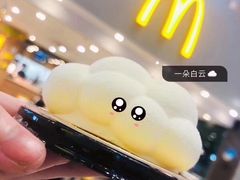 -麦当劳(季平店)