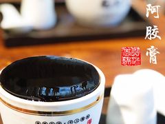-龟金正·港式甜品(客村店)