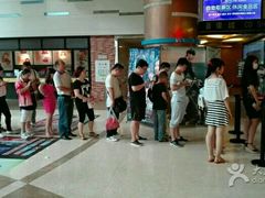 -中影国际影城(建军路金鹰购物中心店)