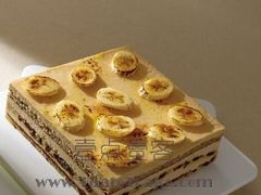 壹点壹客_香蕉榛子慕斯-壹点壹客·生日蛋糕(南山店)