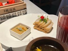 -桂满陇·海市蜃楼·黑金(国金店)