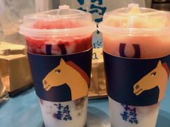 -春丽小马(济南恒隆广场店)