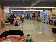 -红棚子(女人街店)