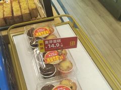 -味多美蛋糕(阜成门店)