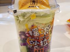 -吉野家(保利广场店)