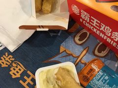-汉堡王(中央广场店)