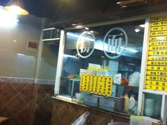 -碳炉海鲜烧烤·1992(北京路店)