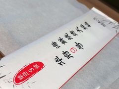 -华府九号海鲜烧烤大排档(龙域店)