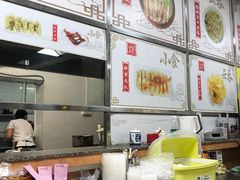 -崖口云吞(石岐店)