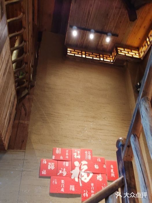 徽三说·土徽菜·中国徽菜连锁品牌(一中店)图片