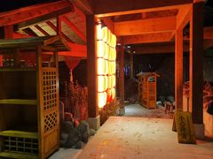 -汉拿山温泉度假酒店