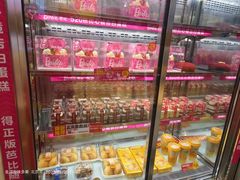 -味多美蛋糕(金顶街店)