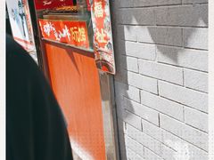-芙蓉泉·烤鸡爪(芙蓉街店)