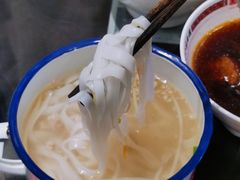 -十八家面馆(均瑶店)