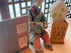 餐具摆设-锦府盐帮·李宅(领展购物广场中关村店)