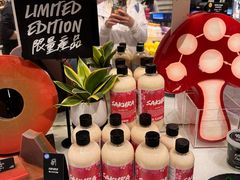 -LUSH(威尼斯人店)