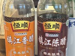 -勤德兴(湖滨路店)
