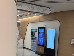 -慈铭奥亚健康体检(南山店-保利分院)