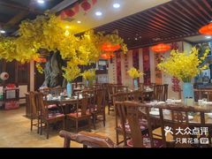 -那家老院子东北菜·饺子·小鸡炖蘑菇(艳华街店)