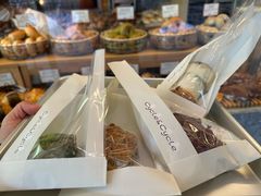 蔓越莓欧包-Cycle&Cycle Artisan(天目里店)